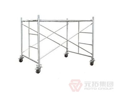 可拆卸移動(dòng)腳手架一套價(jià)格是多少？