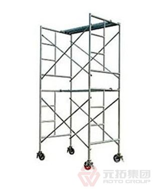 移動(dòng)腳手架多少錢一套？