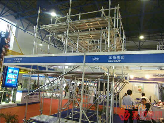 3、盤扣腳手架安全爬梯搭設(shè)規(guī)范- 熱薦