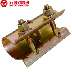 盤扣式腳手架扣件廠家批發(fā)（規(guī)格 報(bào)價 圖片）