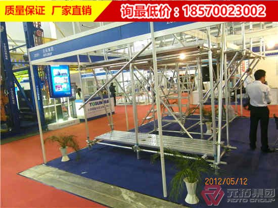 外墻腳手架（盤扣腳手架）的落架時(shí)間與整個(gè)項(xiàng)目的計(jì)劃有何關(guān)聯(lián)？