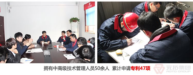 沖壓腳手架扣件 建筑扣件 鋼板沖壓鍍鋅國際扣件 元拓集團 強大技術支持團隊