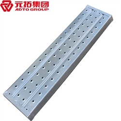 江門熱浸鋅鋼跳板廠家 供應(yīng)鍍鋅鋼跳板，鍍鋅鋼踏板，高強(qiáng)度防滑鋼跳板