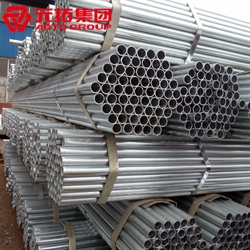 貴州腳手架廠家供應(yīng)2.75、3.0、3.25架子管規(guī)格齊全
