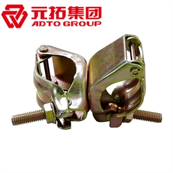 十字扣件、一字扣件、活動(dòng)扣件廠家直銷(xiāo)