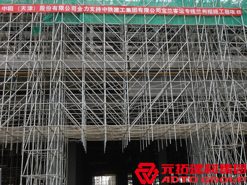 腳手架搭設(shè)服務(wù)哪家好？腳手架搭設(shè)難嗎？