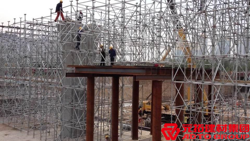 盤扣式腳手架廠家怎么選？元拓集團(tuán)怎么樣？