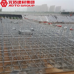 承插型盤(pán)扣式腳手架技術(shù)要點(diǎn)是什么