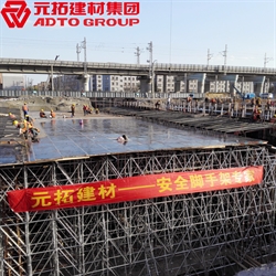 腳手架廠家批發(fā)多少錢一副？