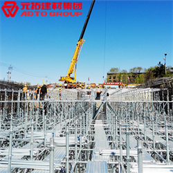 承插式盤(pán)扣腳手架理論重量表