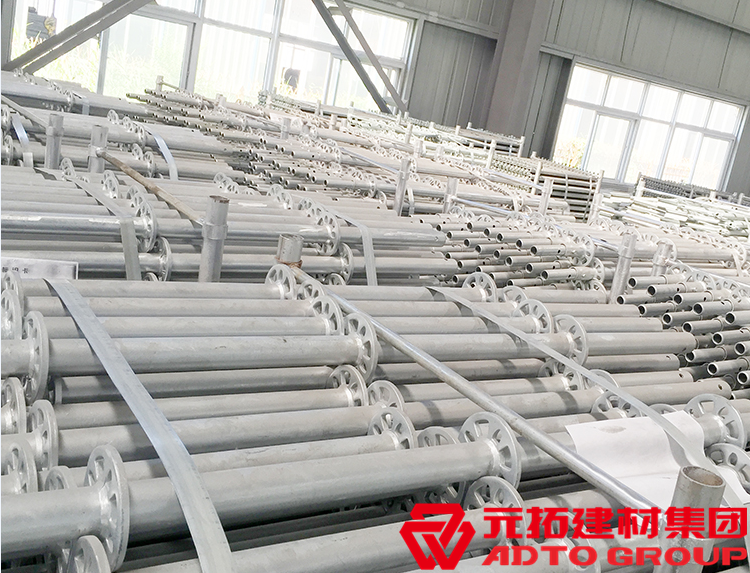 濟(jì)南盤扣式鋼管支架價格是多少？盤扣式鋼管支架最新批發(fā)價格公布