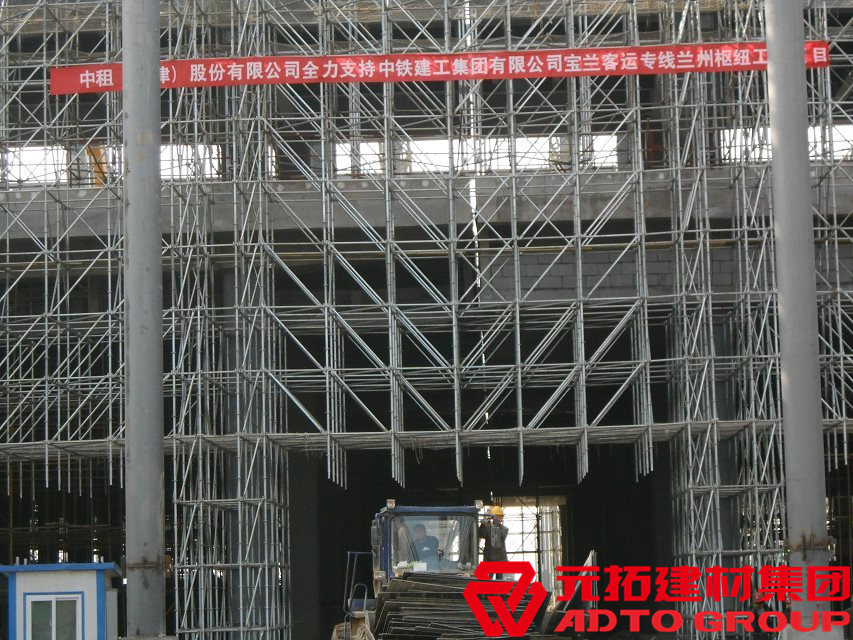 江蘇有幾家盤扣式腳手架生產(chǎn)廠家？推薦哪家？