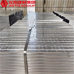 蘇州鋼跳板價格廠家直銷