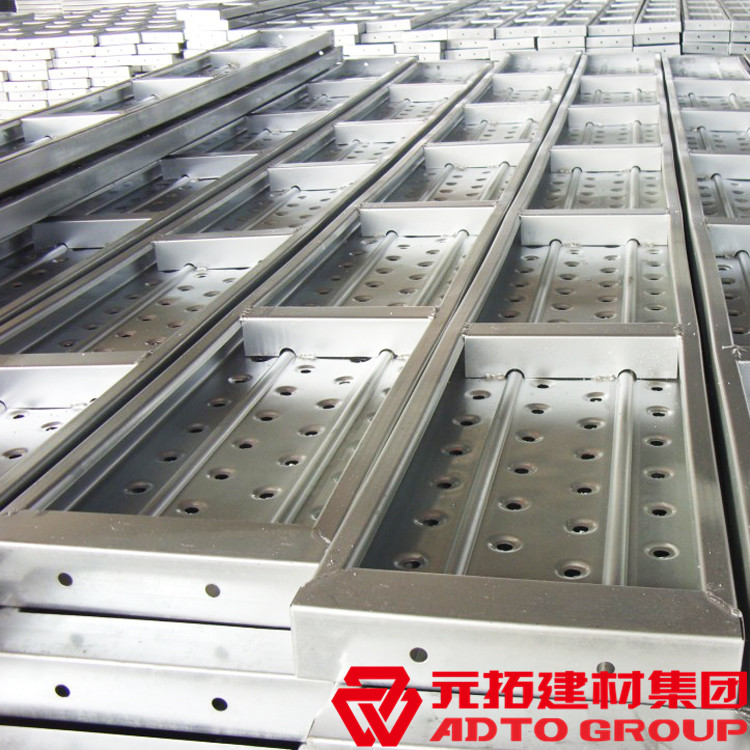 云南鋼跳板廠家有哪些？哪家好？