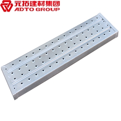 什么是鋼跳板？