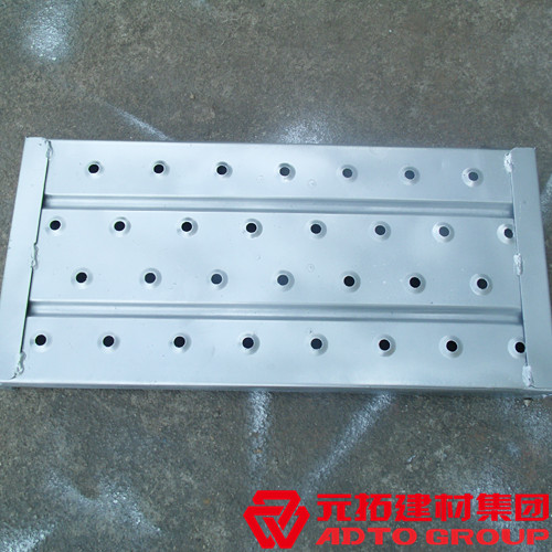 鋼跳板價(jià)格貴不貴？鋼跳板生產(chǎn)廠家推薦哪家？