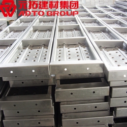 鋼跳板選哪家？