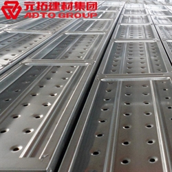 鋼跳板規(guī)格型號有哪些？