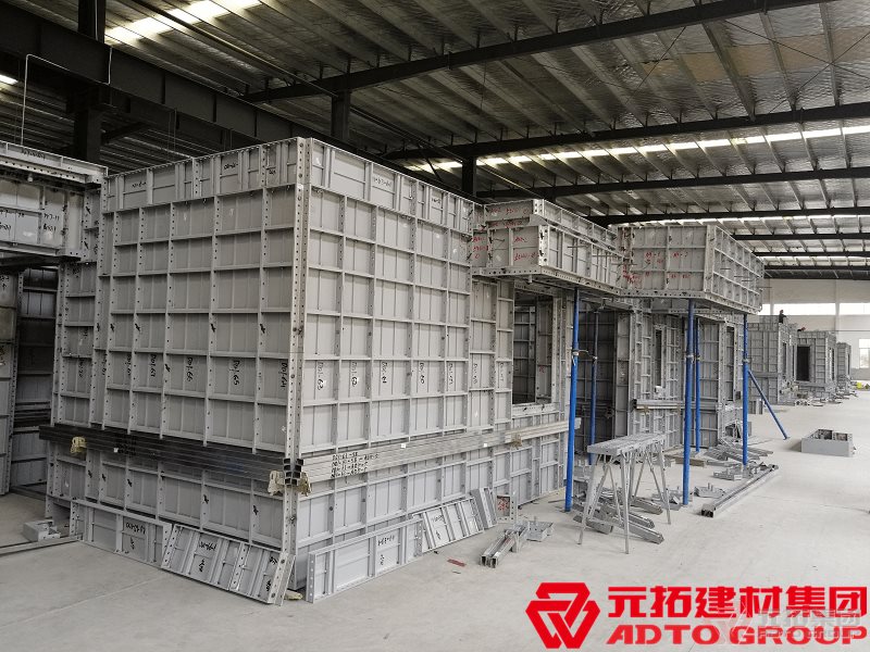 山東鋁合金模板廠家哪家好？