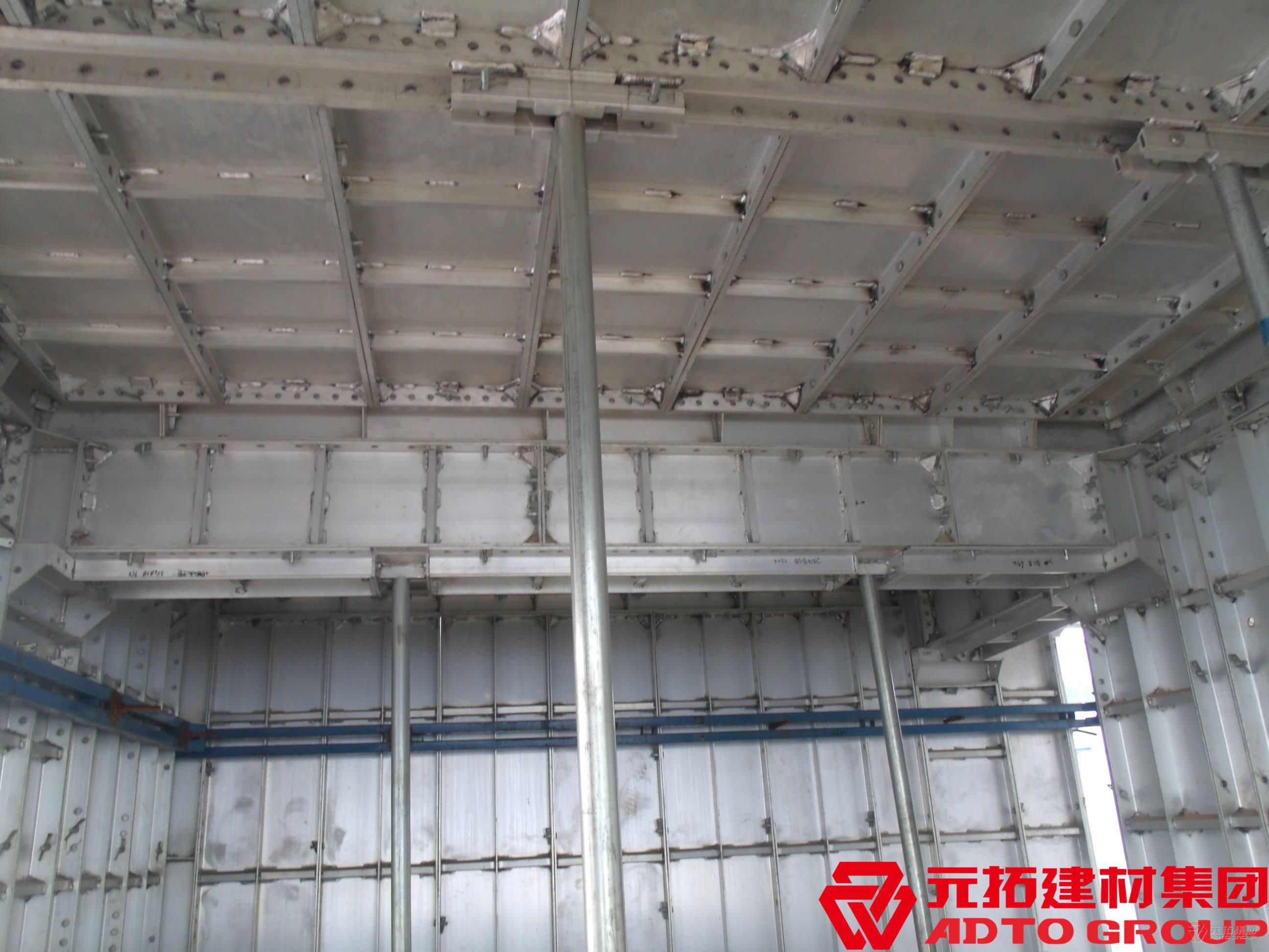 鋁合金模板施工需要注意什么？