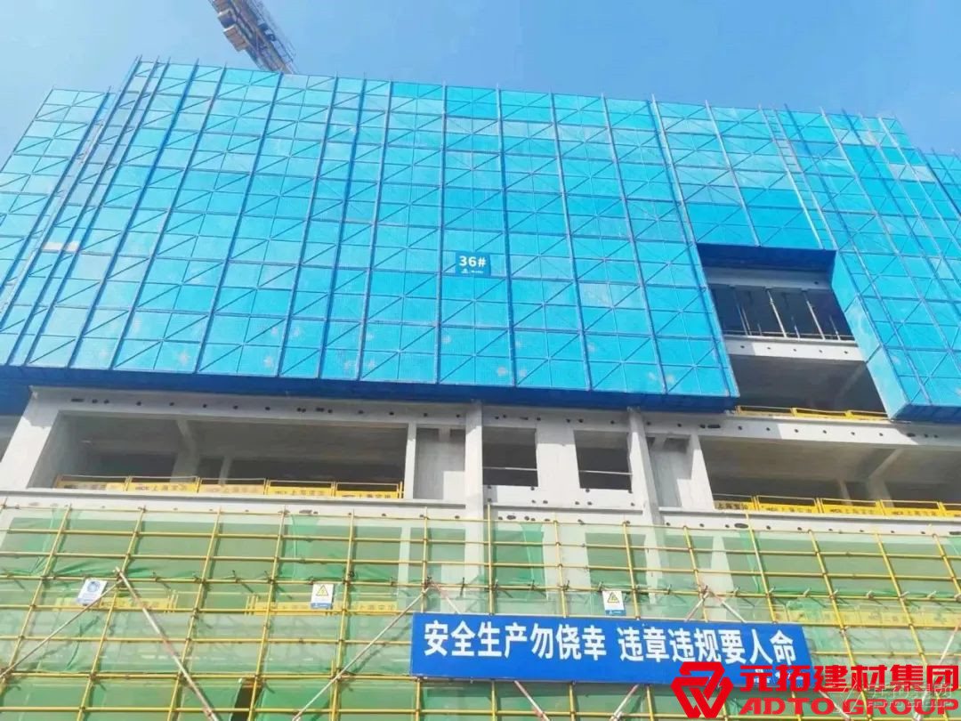 如何購買鋁合金模板？