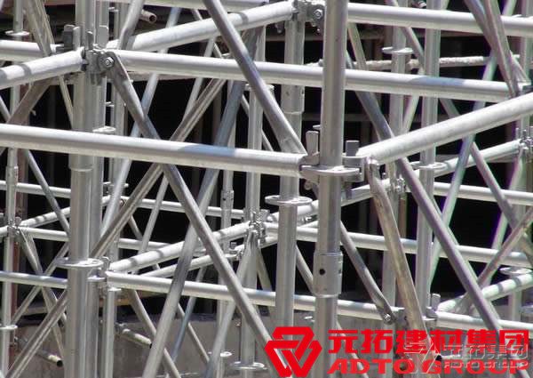 盤扣式腳手架怎么算量？